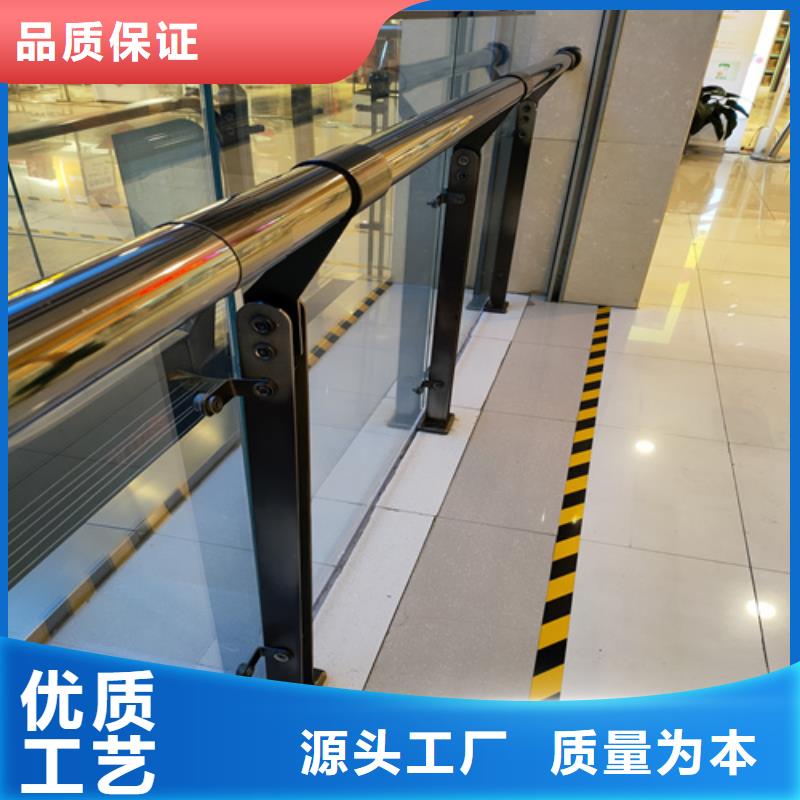 桥梁护栏不锈钢复合管道路栏杆严选材质