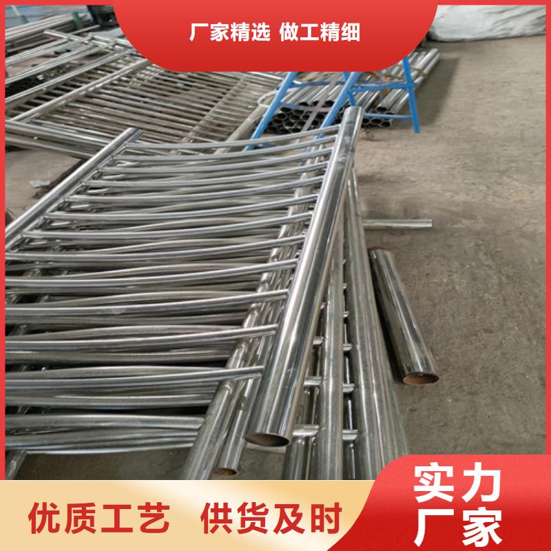 桥梁护栏不锈钢复合管护栏不只是质量好