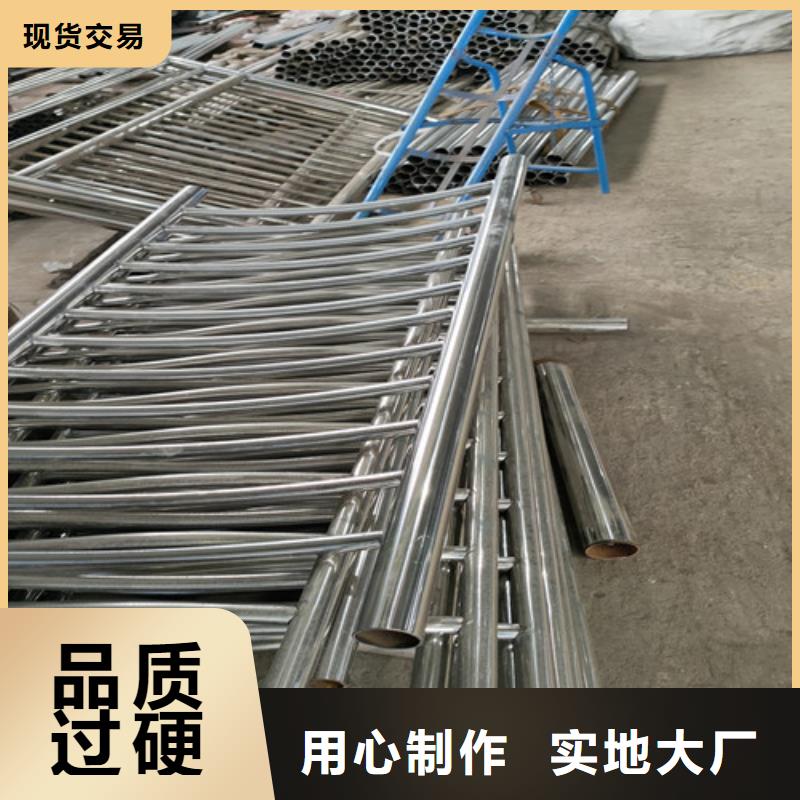 桥梁护栏,不锈钢复合管桥梁护栏质量无忧