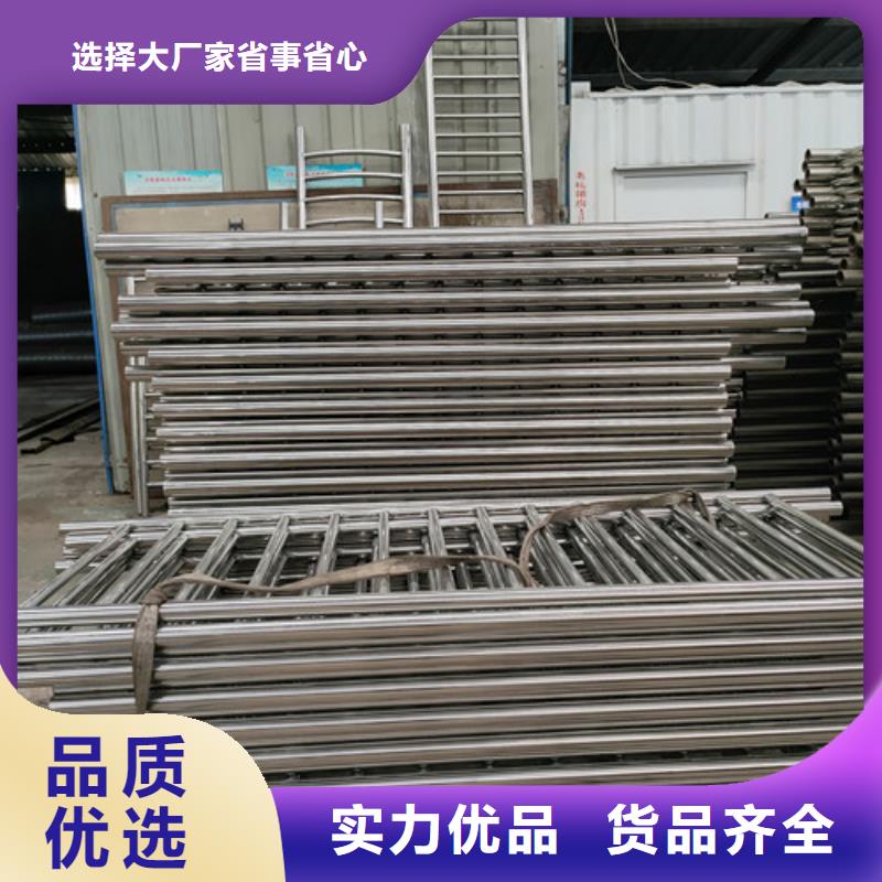 桥梁护栏不锈钢复合管护栏不只是质量好