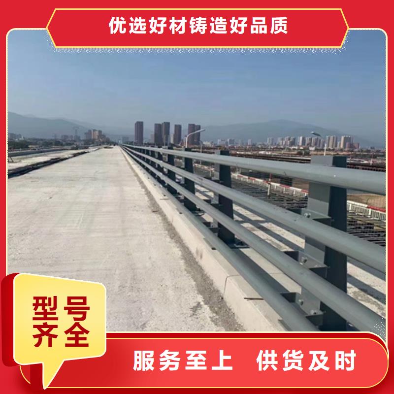 桥梁护栏【防撞【护栏】】工厂批发