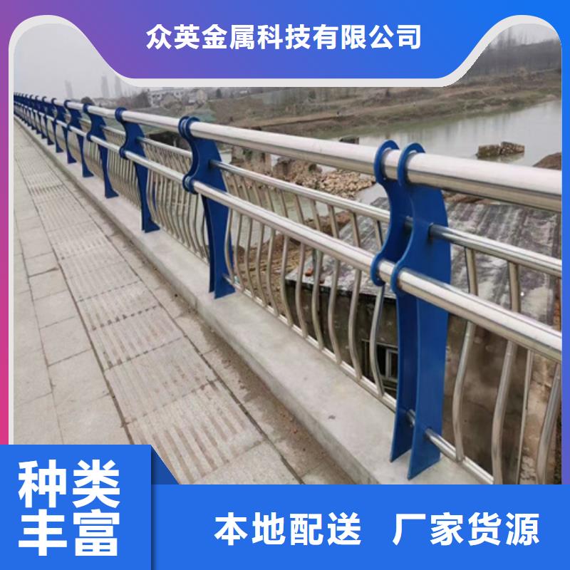 桥梁护栏桥梁道路护栏产地工厂