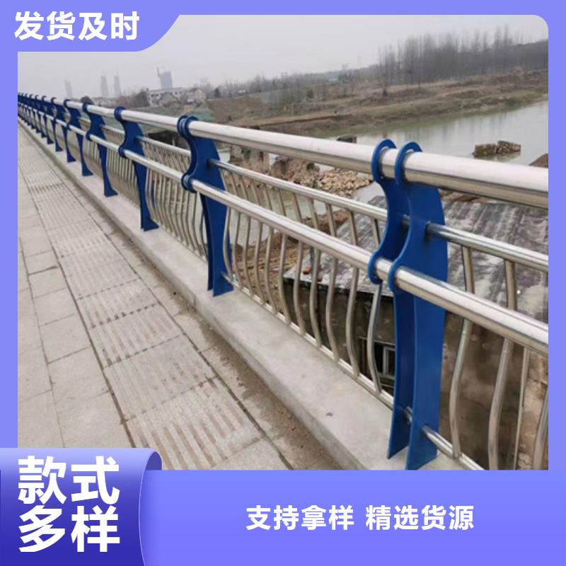 桥梁护栏不锈钢复合管护栏不只是质量好