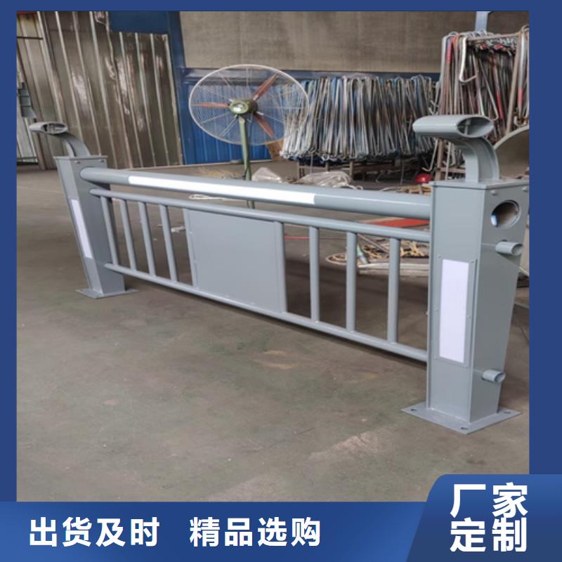 【 防撞护栏栏杆 铸铁隔离栏杆立柱用品质说话】-服务范围包括虹口|闵行|闸北|普陀|徐汇等
