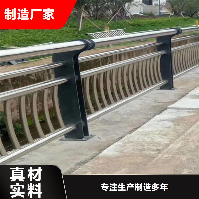 【 防撞护栏栏杆 铸铁隔离栏杆立柱用品质说话】-服务范围包括虹口|闵行|闸北|普陀|徐汇等