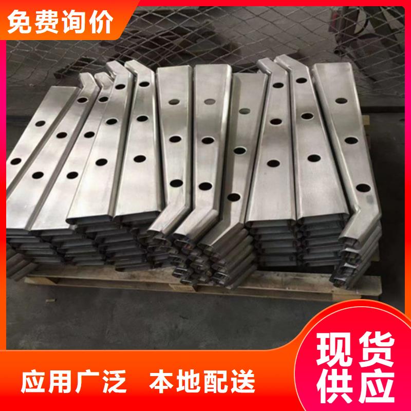 【 防撞护栏栏杆 铸铁隔离栏杆立柱用品质说话】-服务范围包括虹口|闵行|闸北|普陀|徐汇等