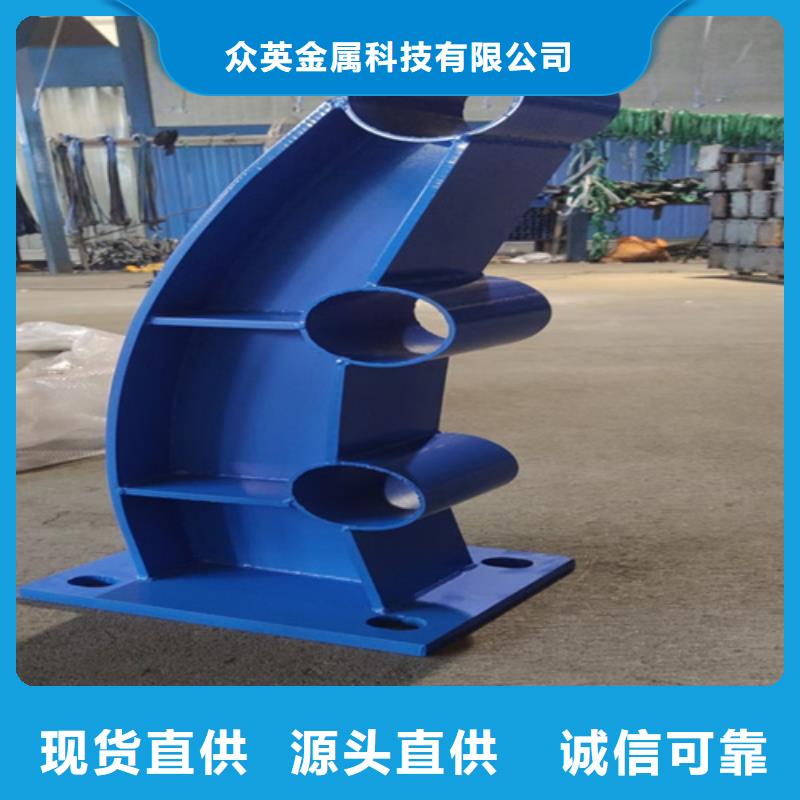 【 防撞护栏栏杆 铸铁隔离栏杆立柱用品质说话】-服务范围包括虹口|闵行|闸北|普陀|徐汇等