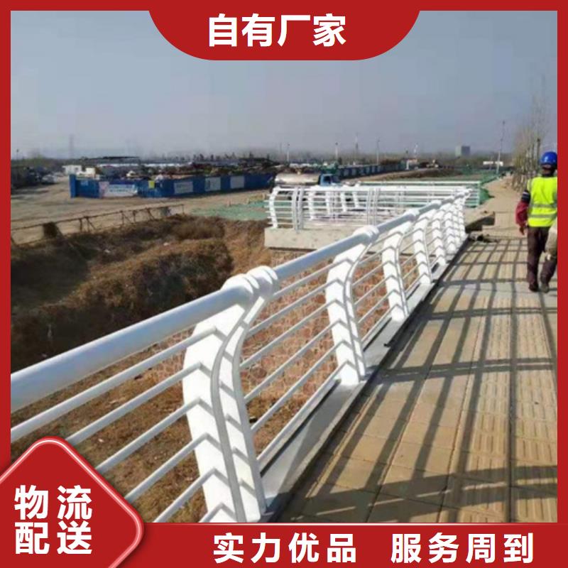 众英防撞护栏栏杆,【国道抗冲击围栏】厂家-业务覆盖区域|三河|文安|张家口|沧州|承德|唐山|邢台|秦皇岛|邯郸-二八商务