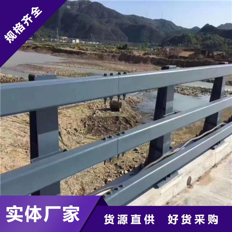 【 防撞护栏栏杆 铸铁隔离栏杆立柱用品质说话】-服务范围包括虹口|闵行|闸北|普陀|徐汇等