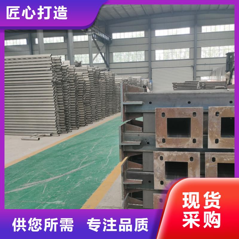 众英【高速开口栏网】护栏钢板立柱【桥梁护栏厂家】质检严格