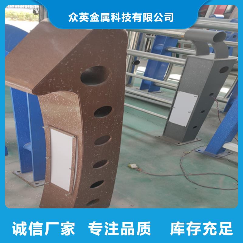 众英【高速开口栏网】护栏钢板立柱【桥梁护栏厂家】质检严格