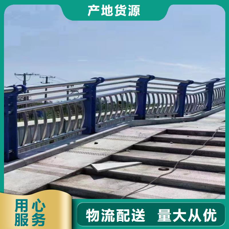 众英【高速开口栏网】护栏钢板立柱【桥梁护栏厂家】质检严格