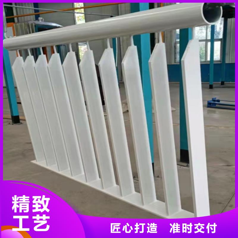 【 护栏钢板立柱,不锈钢复合管道路栏杆N年大品牌】本地品牌