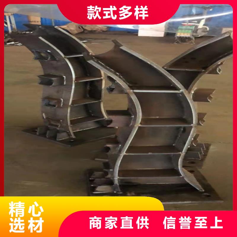 【规格齐全实力厂家 护栏钢板立柱,不锈钢复合管道路栏杆N年大品牌】在有卖的吗