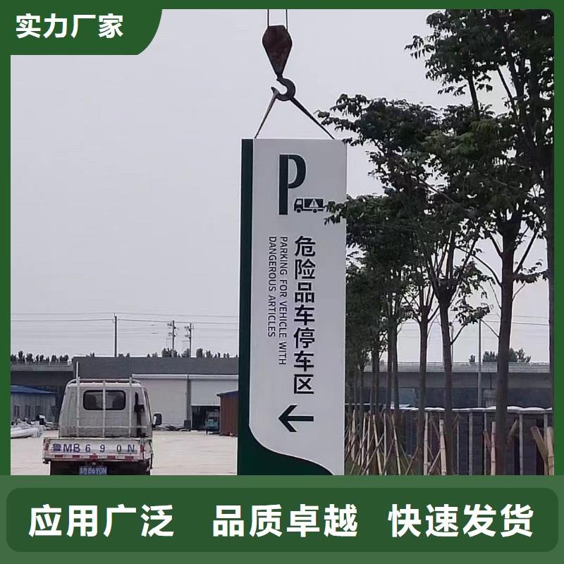 户外精神堡垒施工队伍