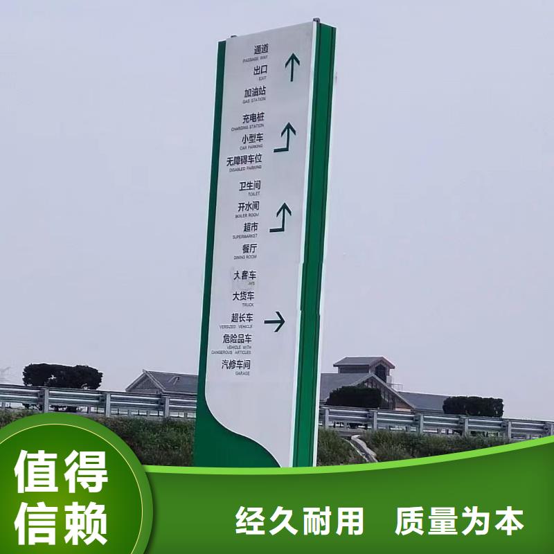 有卖【多家仓库发货 精神堡垒,旅游宣传栏实力优品】的厂家地址电话
