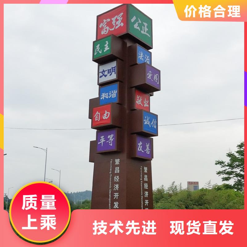 雕塑精神堡垒10年经验