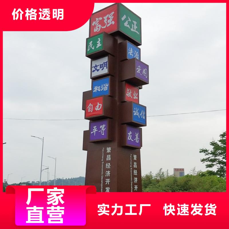镀锌钢管厂家价格低