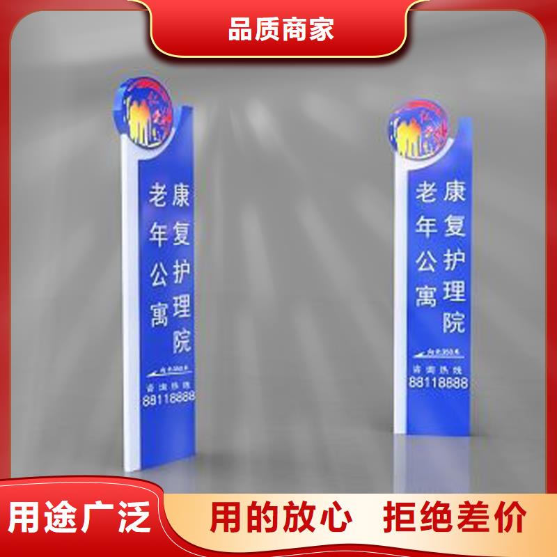 景点精神堡垒雕塑了解更多