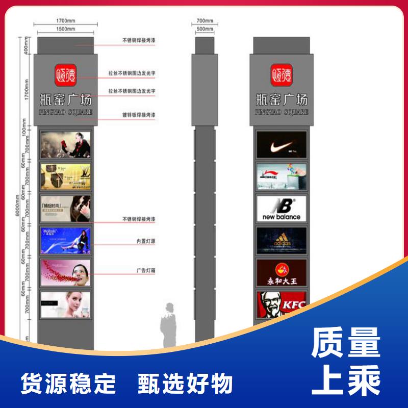 学校精神堡垒服务为先