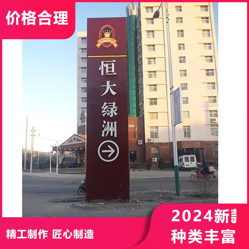 无缝钢管生产直销