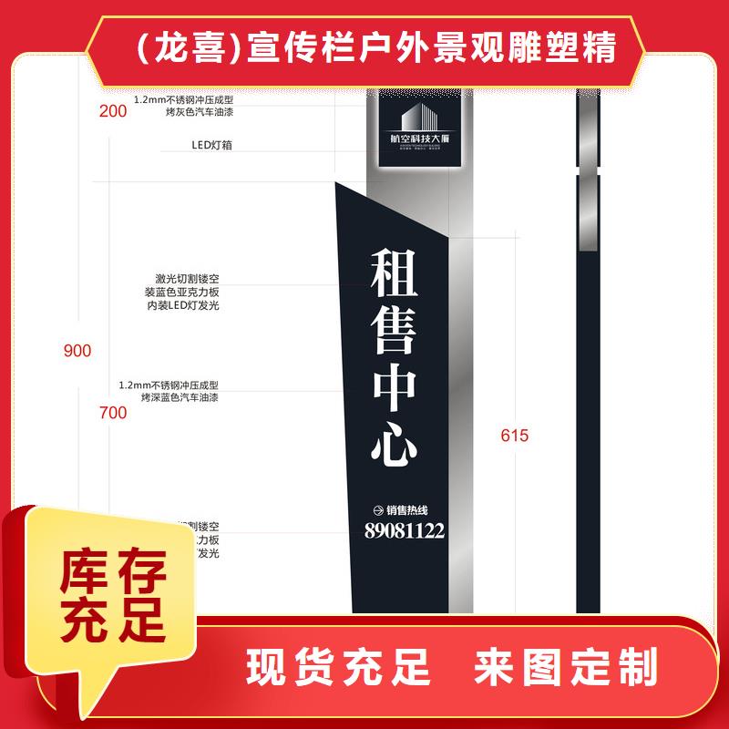钢管厂家总部