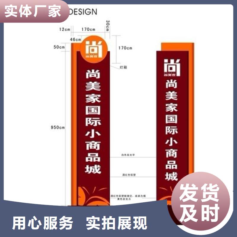 房地产精神堡垒雕塑值得信赖
