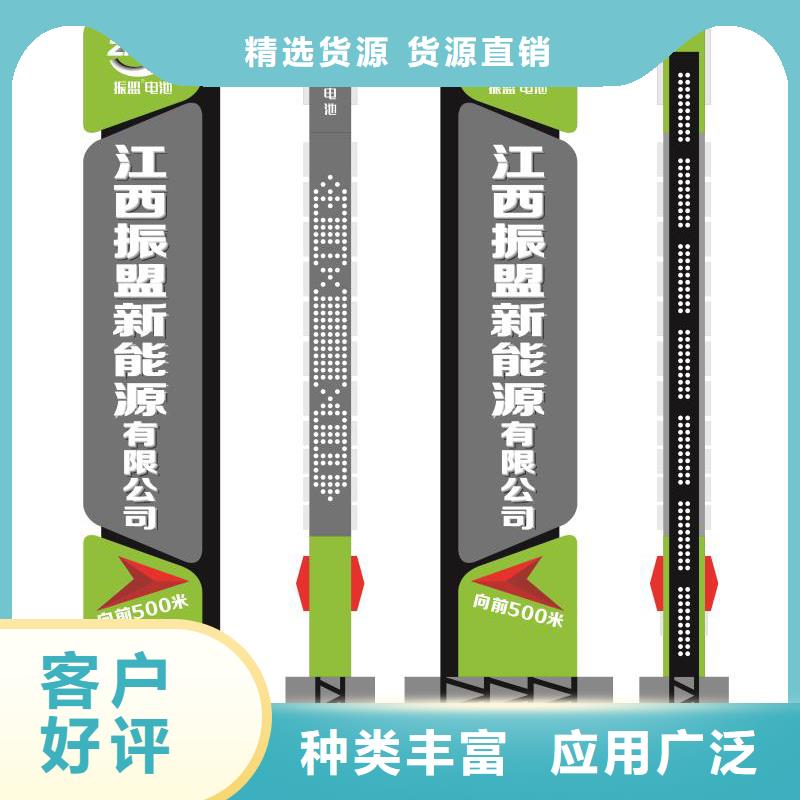 景区精神堡垒实力厂家