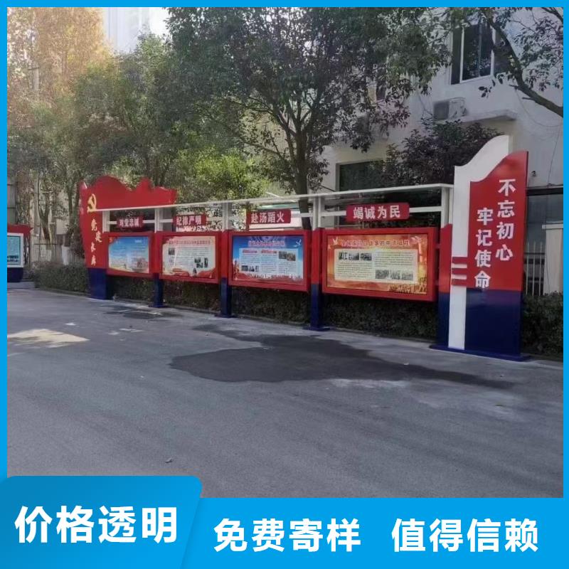景区宣传栏灯箱品质优