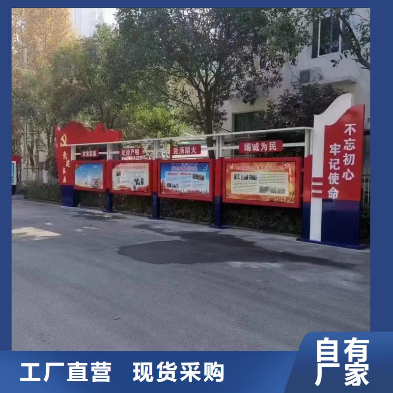 太阳能指路牌换画灯箱实体厂家成本低