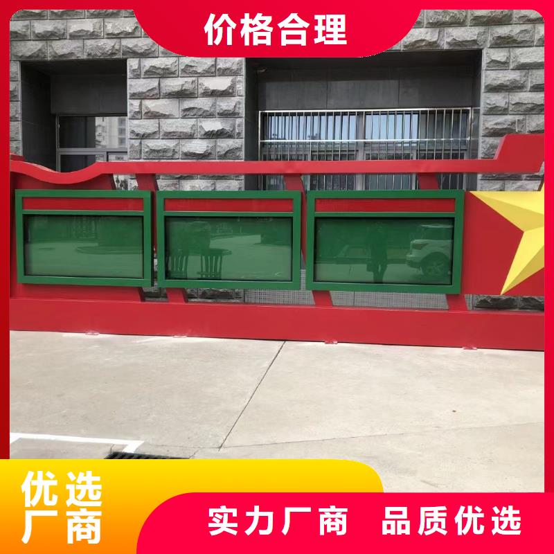 宣传栏灯箱户外广告牌工期短发货快|东安|江永|湘西|衡阳|邵阳|株洲|岳阳|长沙品牌