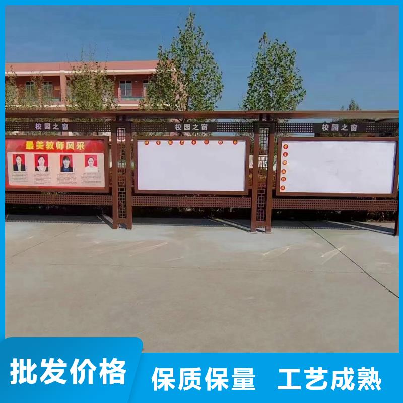 龙喜宣传栏灯箱园林文化廊国标检测放心购买-价值观灯箱