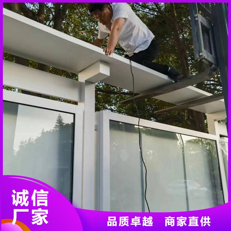 景区宣传栏灯箱服务为先