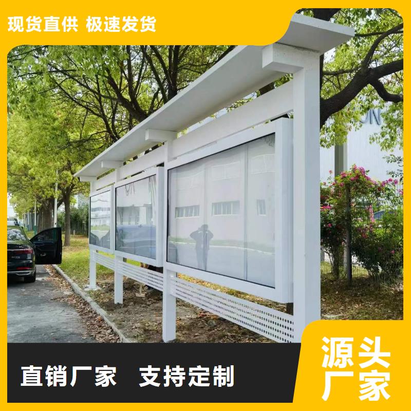 小区宣传栏灯箱解决方案