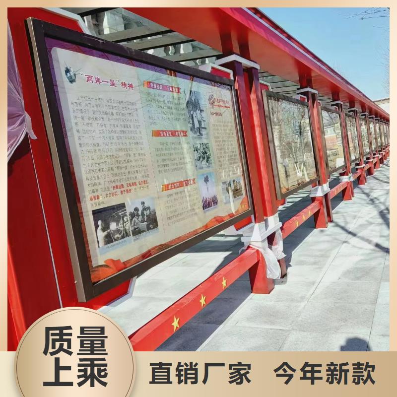 展架宣传栏灯箱源头好货