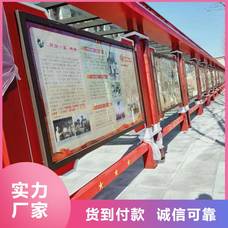 室内宣传栏灯箱品质过关