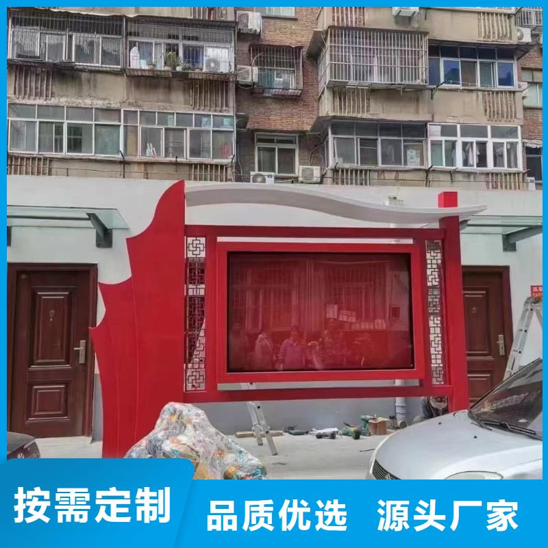 异形指路牌换画灯箱_让您放心的选择