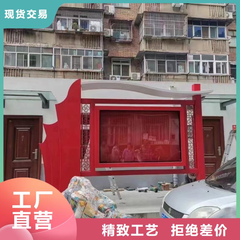 壁挂宣传栏灯箱10年经验