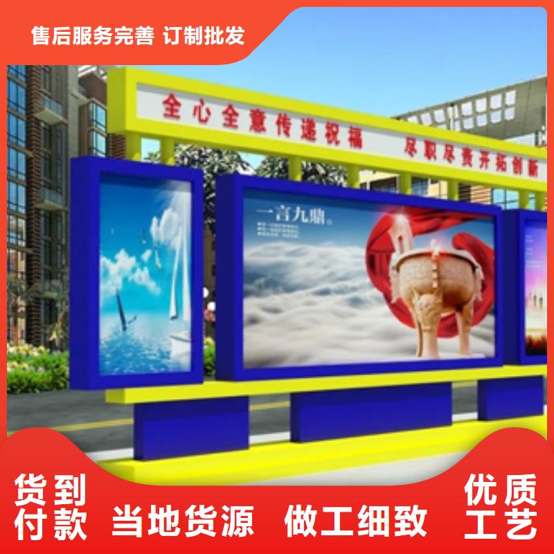 异形指路牌换画灯箱-异形指路牌换画灯箱欢迎选购