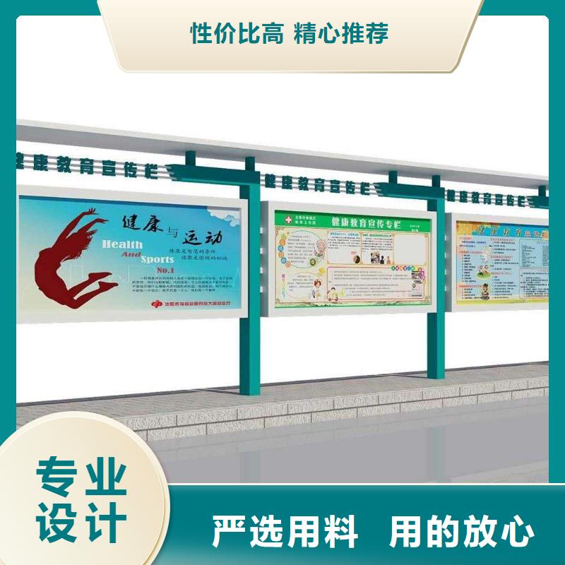 景区宣传栏灯箱厂家供应