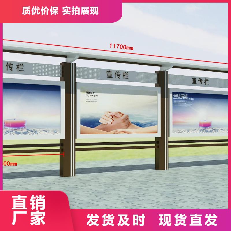 医院宣传栏灯箱解决方案