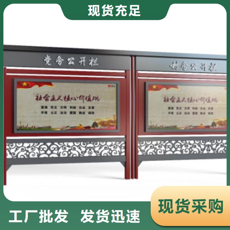 展架宣传栏灯箱来电咨询