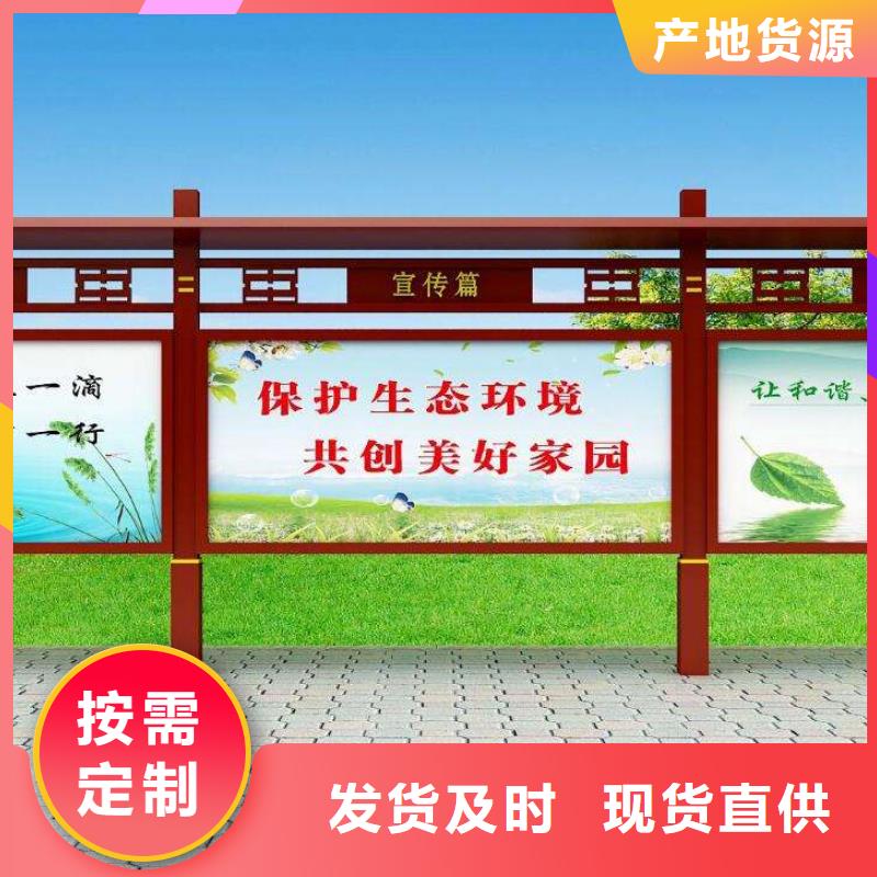 医院宣传栏灯箱生产厂家