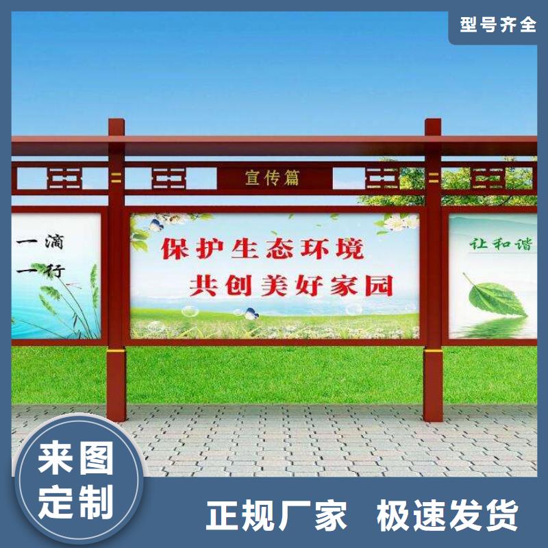 企业宣传栏灯箱规格齐全