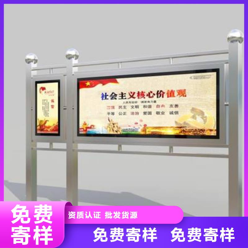 异形指路牌换画灯箱不怕同行比质量