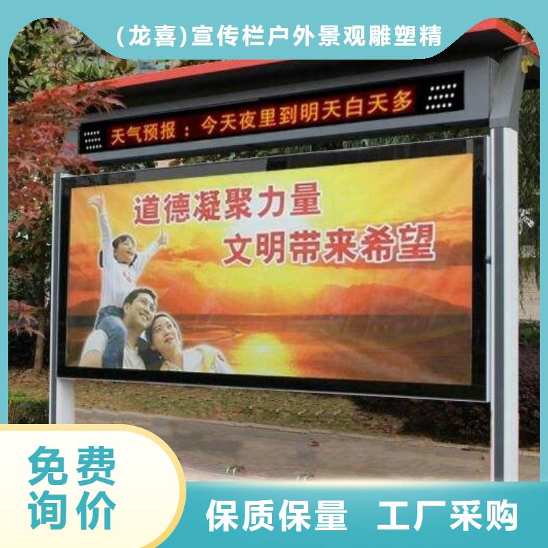 滚动灯箱宣传栏灯箱全国发货