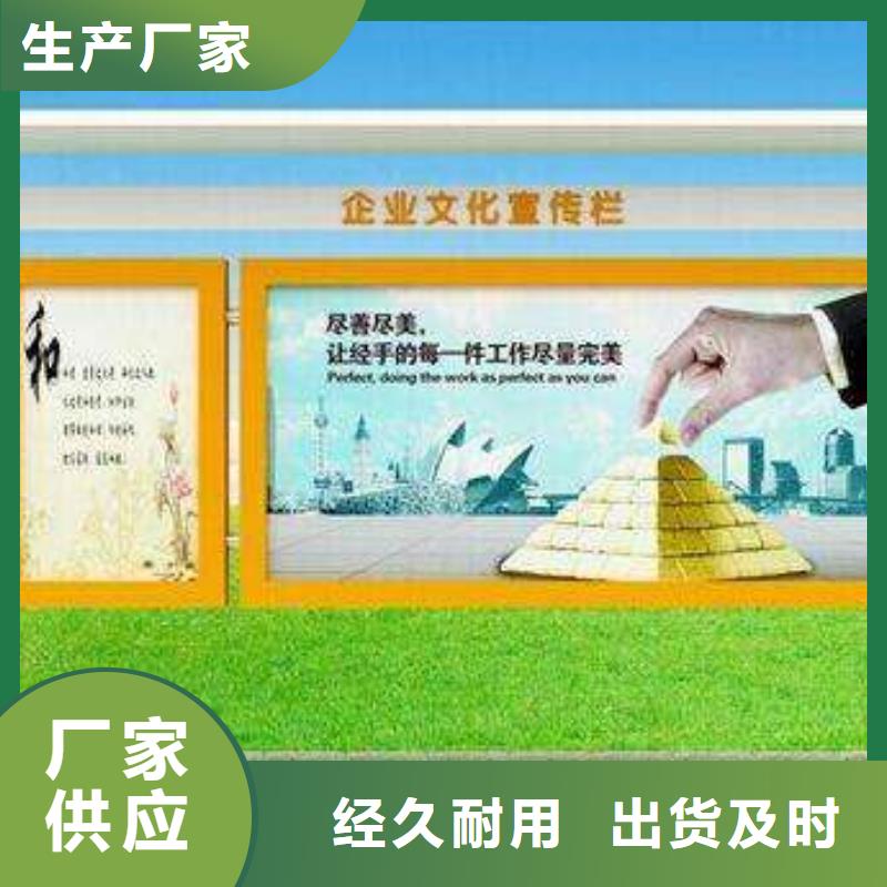 医院宣传栏灯箱免费咨询