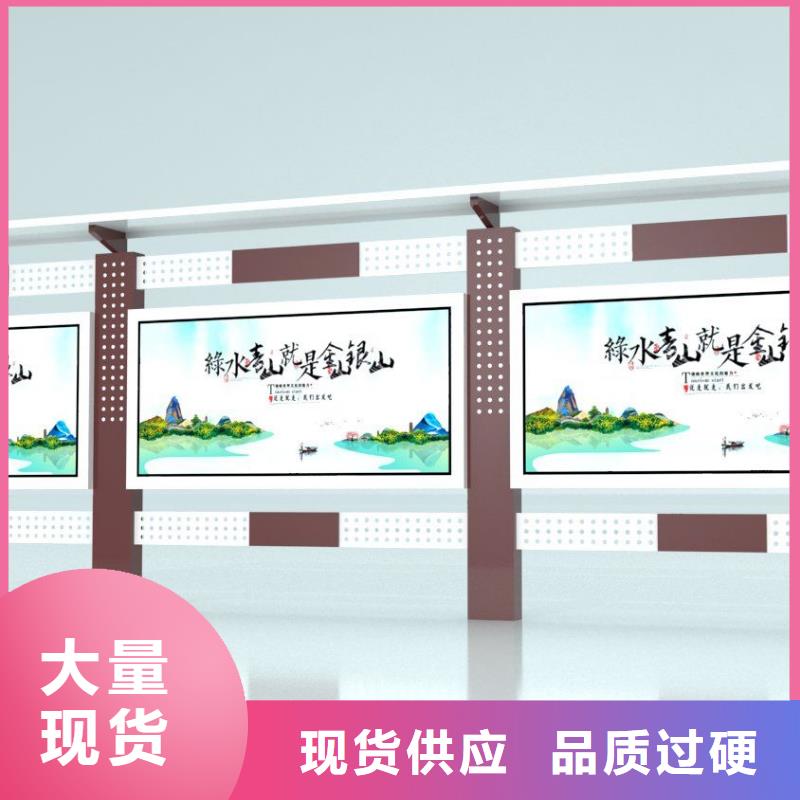 公园宣传栏灯箱全国走货