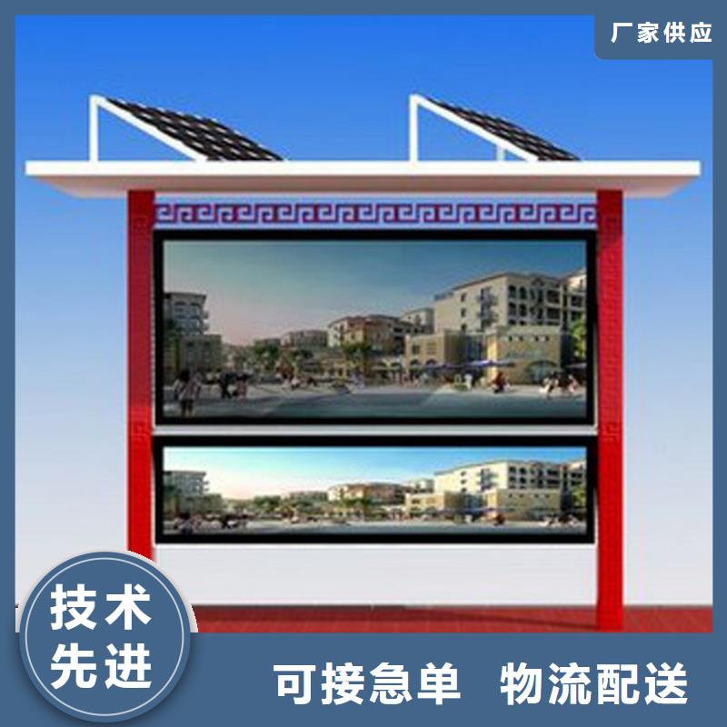 社区宣传栏灯箱厂家