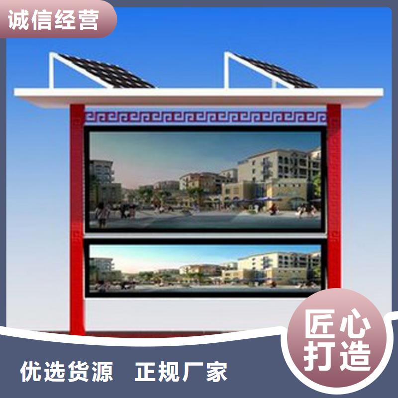 异形指路牌换画灯箱不怕同行比质量